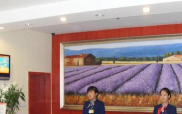 Hanting Hotel (Hohhot Wenhuagong Street)