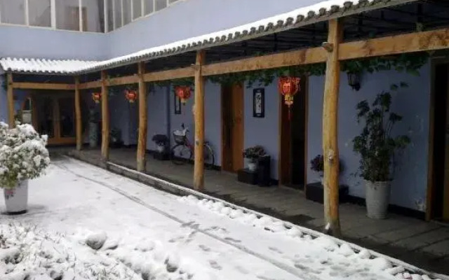 Jiaozuo Junziju Hotel