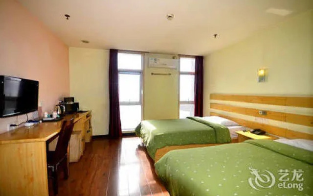 Yonggang Business Hotel