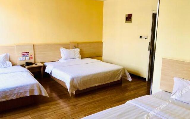 7 Days Inn (Beijing Yungang Nangong)