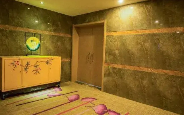 Fangcheng Wanda International Business Hotel