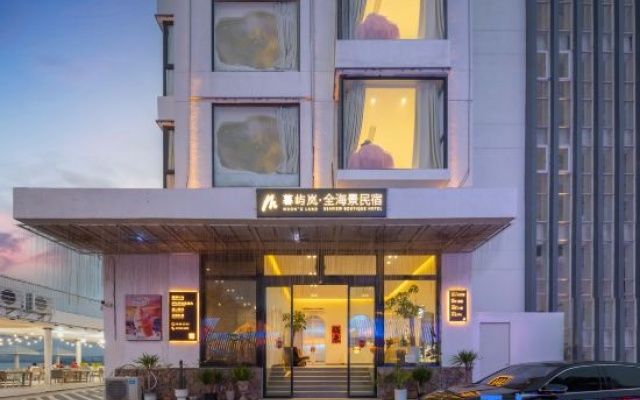 Moon'n Land Seaview INN – Exterior – Lingshui