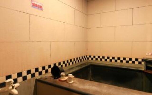 Wanli Spa And Resort