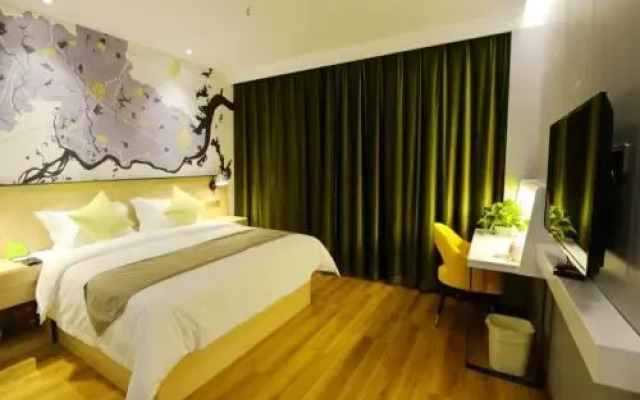 Vatica Hotel (Luotian County City Plaza)