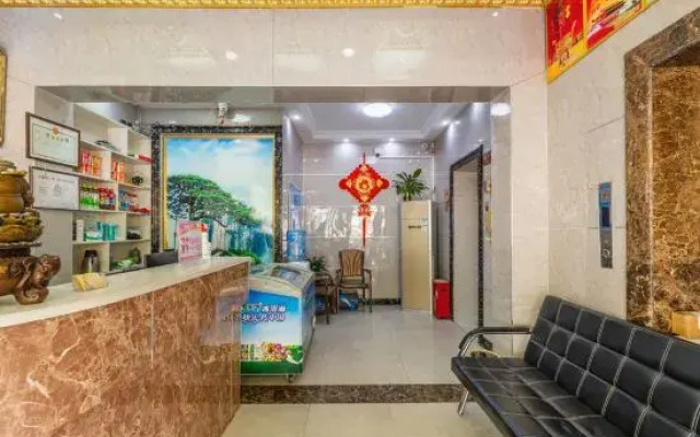 Zhumadian Huaqing Business Hotel