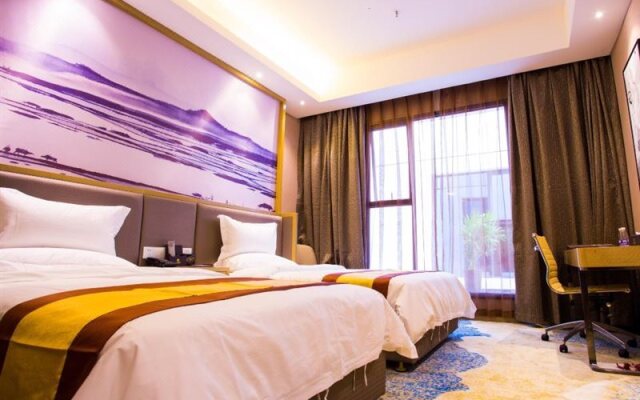 Yunshang Caohai Hotel (Bijie Zhe Mall)