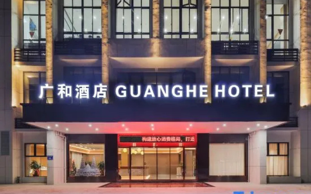 Guang He Hotel – Exterior – Sanming