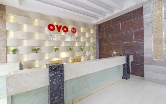Zirongfu Business Hotel