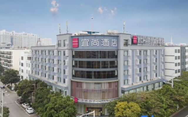Echarm Hotel Jianshui Gucheng