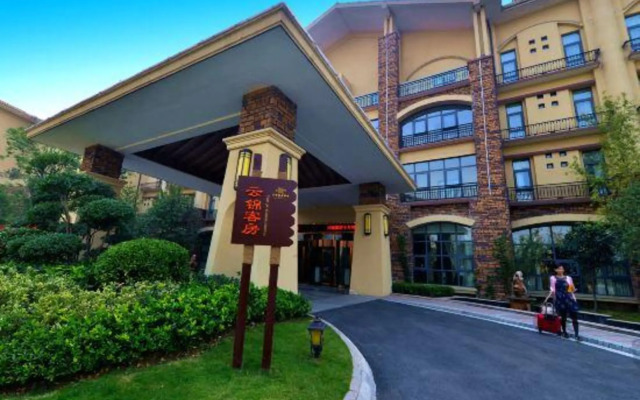 Yunjin Hot Spring Hotel