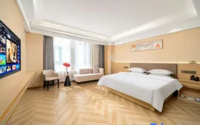 Yudu Hotel (Liuxing Street Yining Airport)