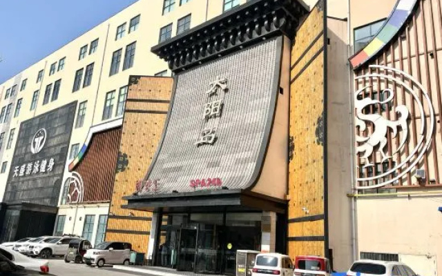 Cloud Homestay — 2-star hotel in Zhumadian
