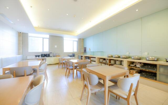 JI Hotel Beijing Xuanwu Gate