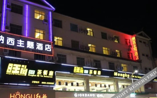 Naxi Theme Hotel (Lijiang Ancient City Dashuiche)