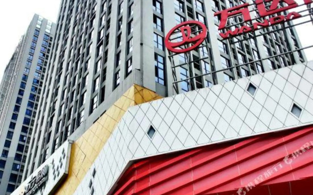 Suining's Monday 8 hotel, Wanda Plaza