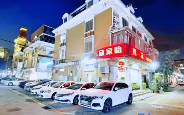 Xinjiayi Hotel (Tong'an Datang)