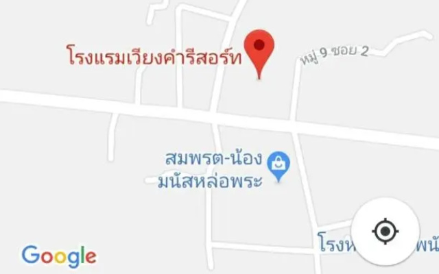 Wiang Kham Resort