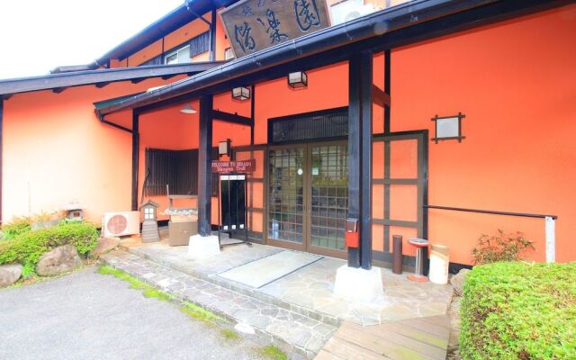 Umeyashiki Kairakuen