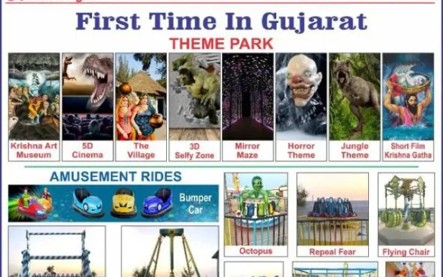 Amazing Fun World By Nexottel