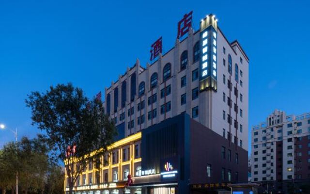 Peak Pai Intelligent Hotel