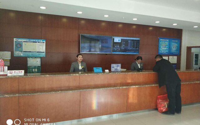 Hanting Express Shenyang West Railway Station