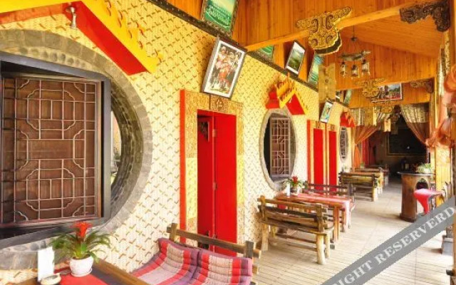 Yangcheng Inn