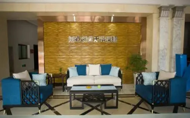 Nanchang Xiao E ApartHotel