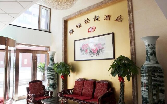 Jinhong Express Hotel