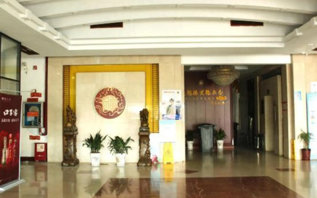 Jinmao Hotel