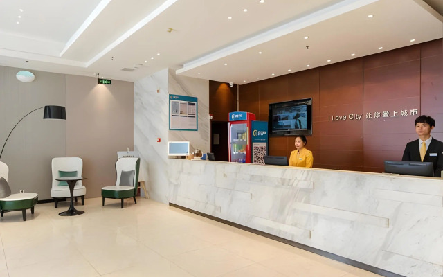 City Comfort Inn Xiaogan Chengzhan Road