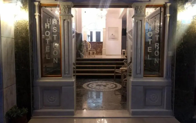Hotel Astron