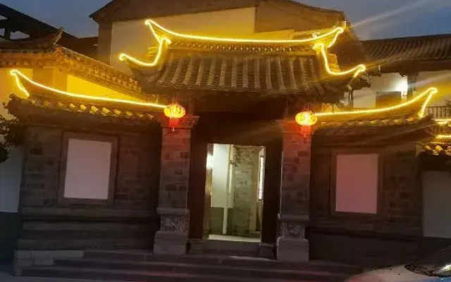 Jianshui Taoyuan Mountain Residence Inn