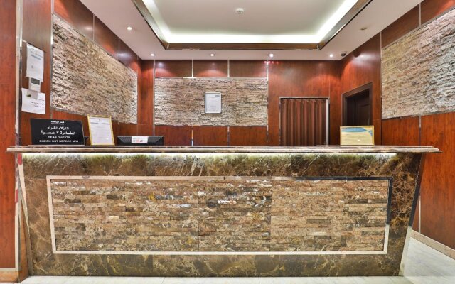 Al Yamama Palace - Al Salam Branch