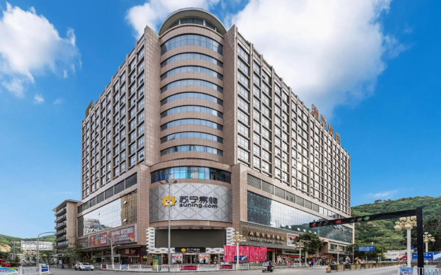 Yan'an Gaodee Garden Hotel