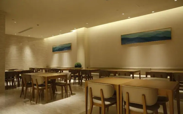 JI Hotel Shanghai Jinqiao