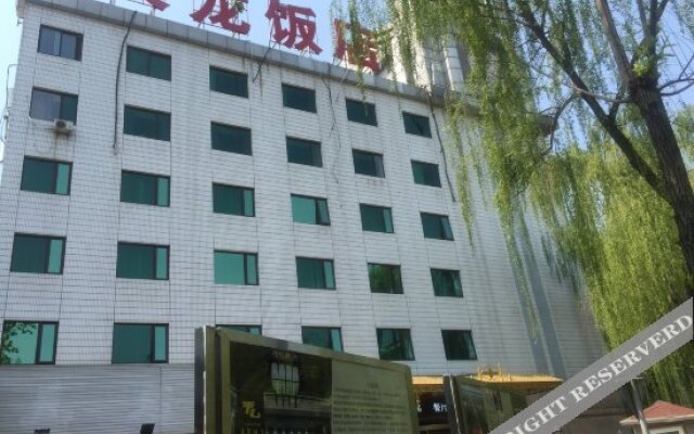 Tianlong Hotel