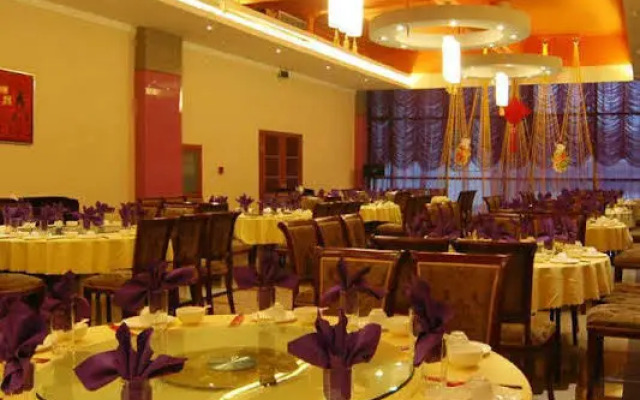 Dahao Heshan Hotel