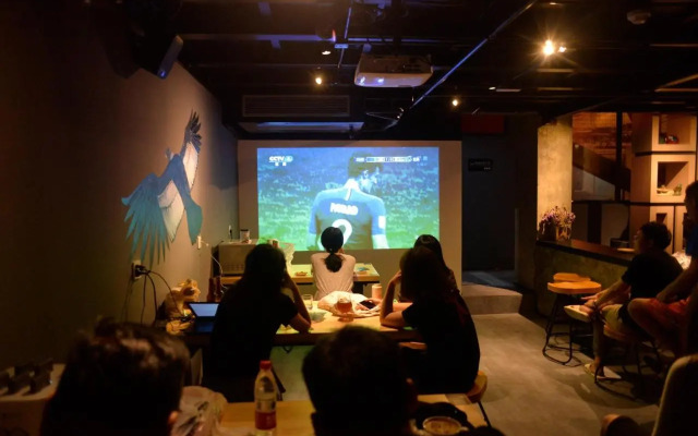 Chengdu Desti Youth Park Hostel