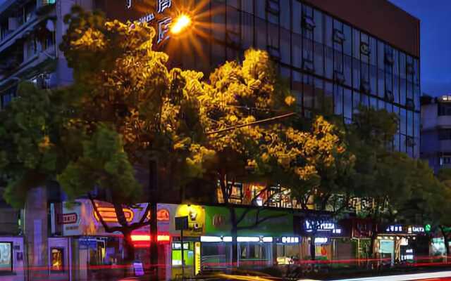 Hangzhou Huangyi Boutique Hotel