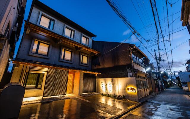 Hale Kyoto Tanbacuhi