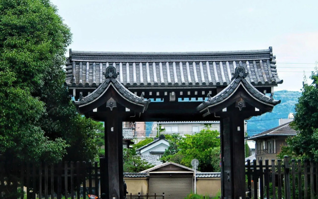 Seibido Inn - Hostel