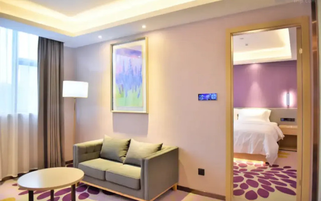 Lavande Hotel (Guangzhou Jiahe Wanggang Metro Station)