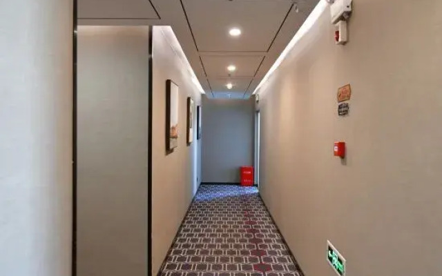 Lano Hotel (Enterprise Headquarters Base Zhenghonghui Store)