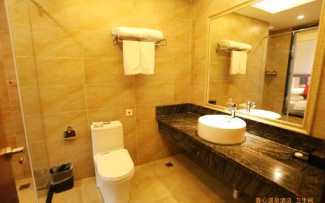 Xiling Xueshan Xixin Hotel