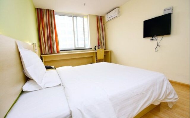 7 Days Inn - Xian North Street Subway Station Lianhu Park Branch