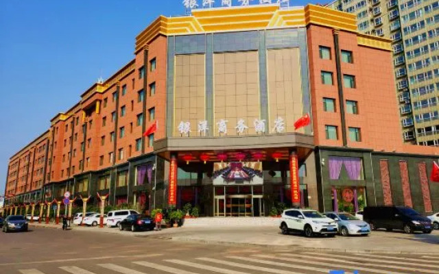 Yinyang Business Hotel