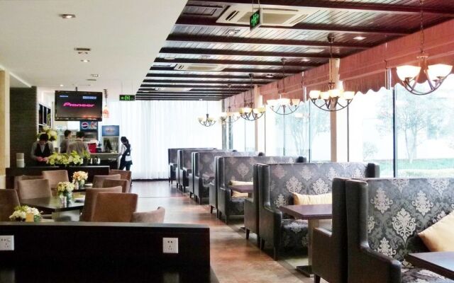 Tianchi Hotel