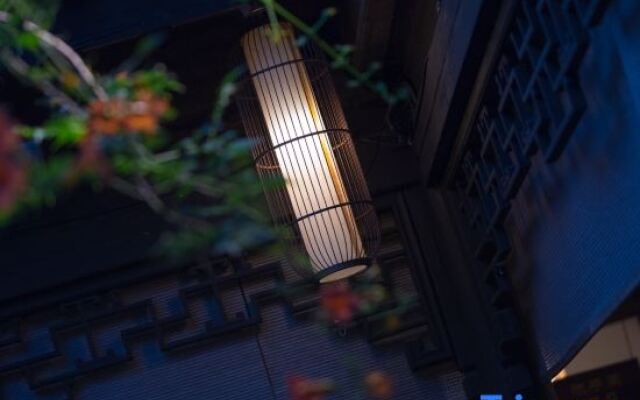 Zhenfengxuan Holiday Courtyard