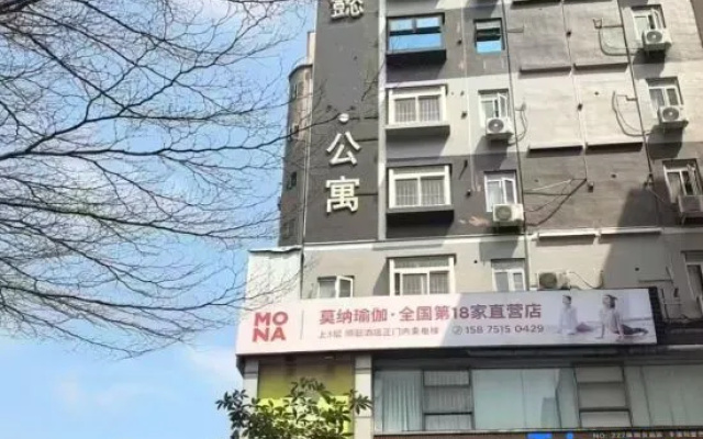 Shunyi Hotel (Shēnzhèn Běi Zhàn 6979 Shāngyè Zhōngxīn Diàn ) – Exterior – Shenzhen