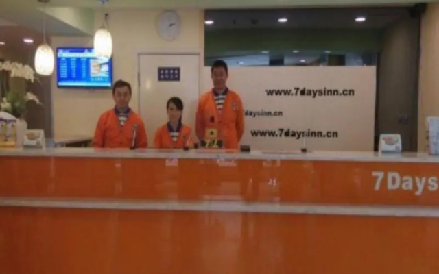 7 Days Inn - Chengdu TV Tower Yushuang Road Branch